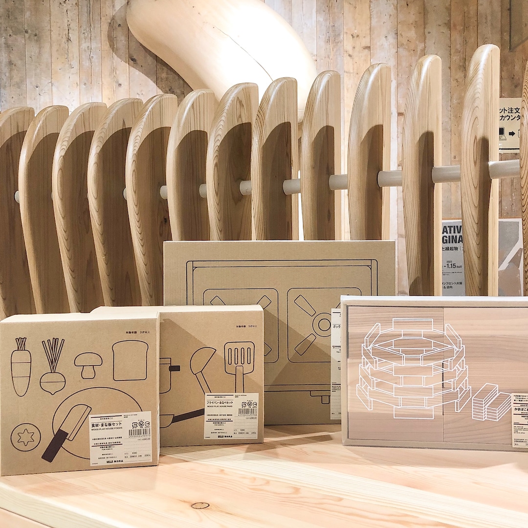 無印良品　おままごとセット グランフロント大阪】プレゼントに木のおもちゃを。｜ 無印良品